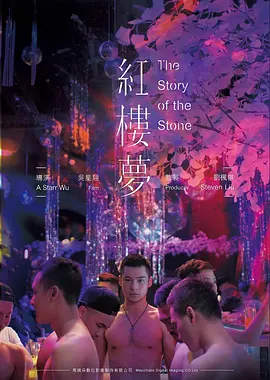 无声证词韩漫免费下拉阅读悬疑封面
